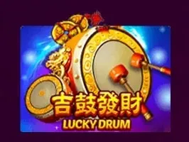 Lucky Drum screenshot