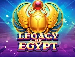 Legacy of Egypt screenshot