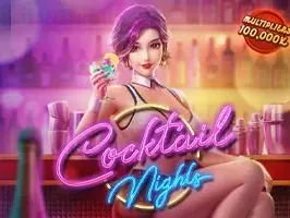 Cocktail Nights screenshot